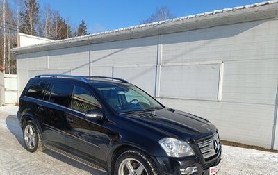 Mercedes-Benz GL-Класс, 2008 год, 1 300 000 рублей, 1 фотография