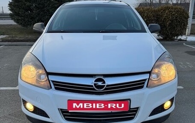 Opel Astra H, 2011 год, 835 000 рублей, 1 фотография