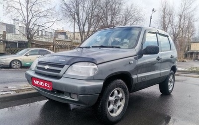 Chevrolet Niva I рестайлинг, 2005 год, 349 000 рублей, 1 фотография