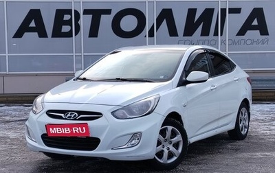 Hyundai Solaris II рестайлинг, 2012 год, 702 000 рублей, 1 фотография