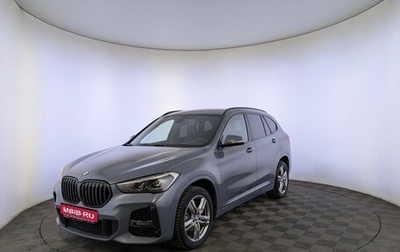 BMW X1, 2020 год, 3 145 000 рублей, 1 фотография