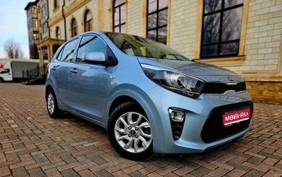 KIA Picanto III рестайлинг, 2018 год, 1 430 000 рублей, 1 фотография