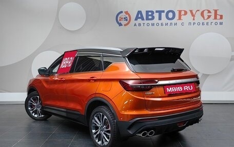 Geely Coolray I, 2020 год, 1 585 000 рублей, 2 фотография