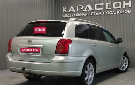 Toyota Avensis III рестайлинг, 2006 год, 890 000 рублей, 2 фотография