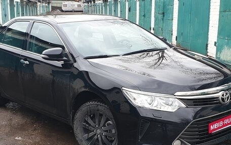 Toyota Camry, 2015 год, 2 275 000 рублей, 2 фотография