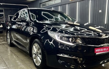 KIA Optima IV, 2017 год, 2 100 000 рублей, 8 фотография