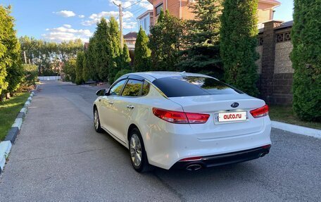 KIA Optima IV, 2017 год, 1 750 000 рублей, 4 фотография