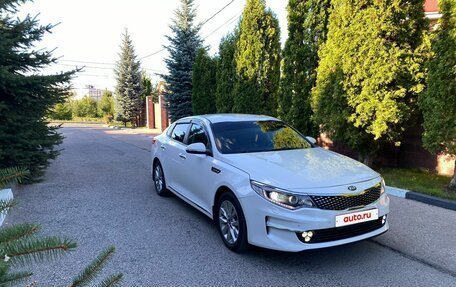 KIA Optima IV, 2017 год, 1 750 000 рублей, 7 фотография