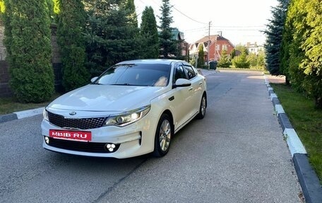 KIA Optima IV, 2017 год, 1 750 000 рублей, 12 фотография