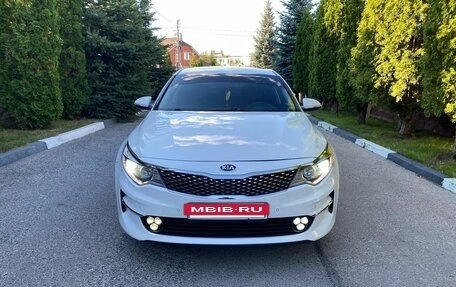 KIA Optima IV, 2017 год, 1 750 000 рублей, 9 фотография