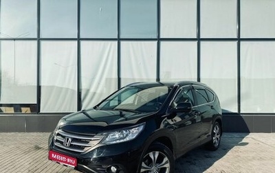 Honda CR-V IV, 2013 год, 2 350 000 рублей, 1 фотография