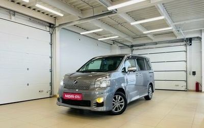 Toyota Voxy II, 2012 год, 1 999 000 рублей, 1 фотография