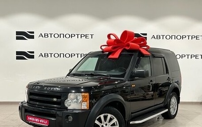 Land Rover Discovery III, 2007 год, 999 000 рублей, 1 фотография