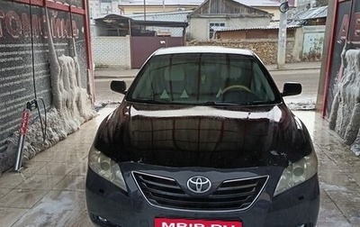 Toyota Camry, 2006 год, 735 777 рублей, 1 фотография