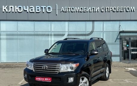 Toyota Land Cruiser 200, 2012 год, 3 650 000 рублей, 1 фотография