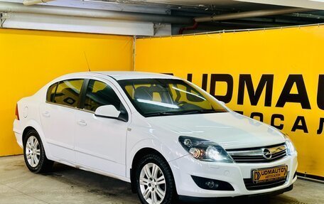 Opel Astra H, 2010 год, 649 000 рублей, 5 фотография