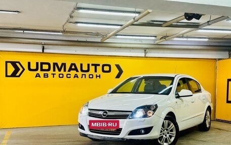 Opel Astra H, 2010 год, 649 000 рублей, 3 фотография