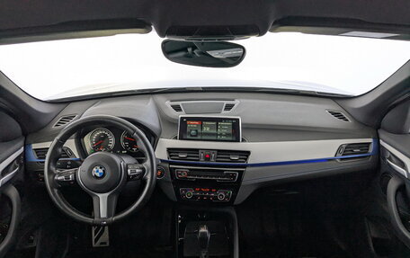 BMW X1, 2020 год, 3 145 000 рублей, 14 фотография