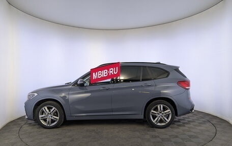 BMW X1, 2020 год, 3 145 000 рублей, 8 фотография