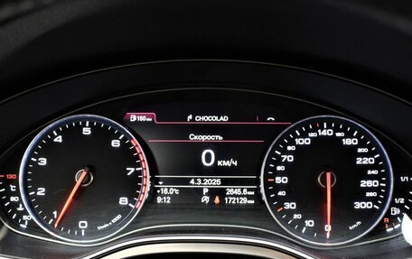 Audi A6, 2011 год, 1 575 000 рублей, 9 фотография