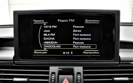 Audi A6, 2011 год, 1 575 000 рублей, 13 фотография