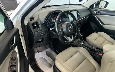 Mazda CX-5 II, 2013 год, 1 999 000 рублей, 10 фотография