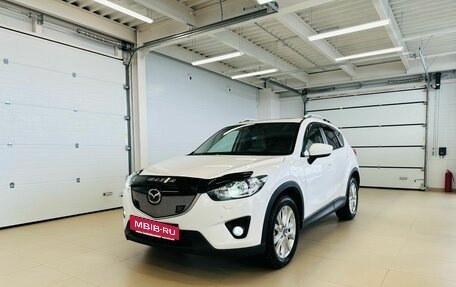 Mazda CX-5 II, 2013 год, 1 999 000 рублей, 2 фотография