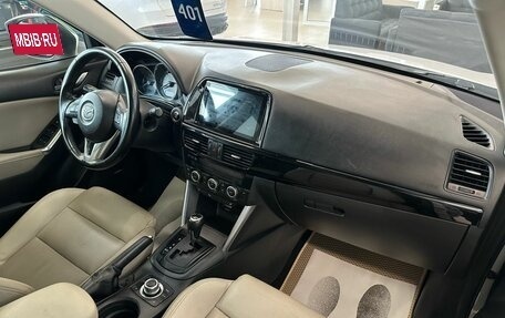 Mazda CX-5 II, 2013 год, 1 999 000 рублей, 13 фотография