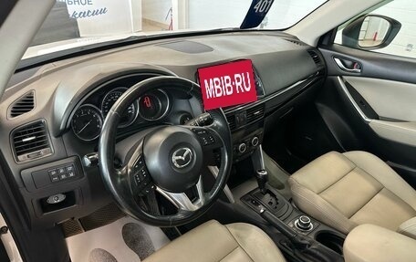 Mazda CX-5 II, 2013 год, 1 999 000 рублей, 11 фотография