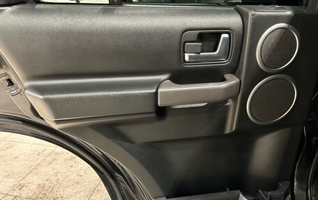 Land Rover Discovery III, 2007 год, 999 000 рублей, 14 фотография