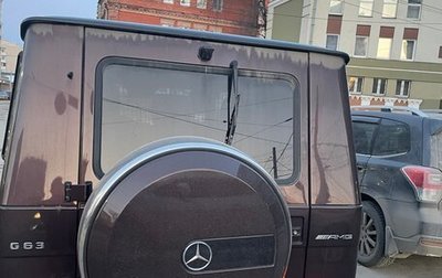 Mercedes-Benz G-Класс AMG, 2014 год, 6 000 000 рублей, 1 фотография