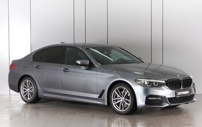 BMW 5 серия, 2017 год, 2 730 000 рублей, 1 фотография