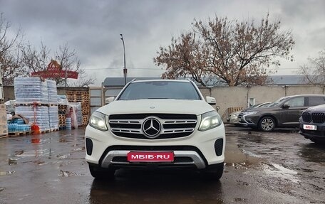 Mercedes-Benz GLS, 2016 год, 3 500 000 рублей, 1 фотография