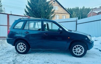 Chery Tiggo (T11), 2009 год, 475 000 рублей, 1 фотография