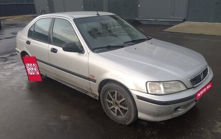 Honda Civic VII, 1998 год, 370 000 рублей, 1 фотография