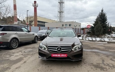 Mercedes-Benz E-Класс, 2015 год, 2 600 000 рублей, 1 фотография