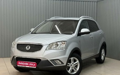 SsangYong Actyon II рестайлинг, 2011 год, 900 000 рублей, 1 фотография