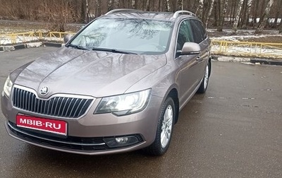 Skoda Superb III рестайлинг, 2013 год, 1 870 000 рублей, 1 фотография