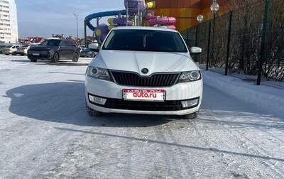 Skoda Rapid I, 2014 год, 1 270 000 рублей, 1 фотография