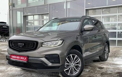 Geely Atlas, 2023 год, 2 450 000 рублей, 1 фотография