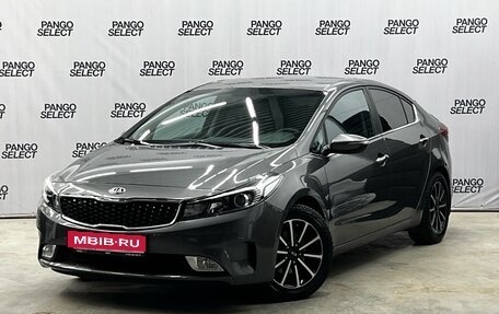 KIA Cerato III, 2017 год, 1 537 000 рублей, 1 фотография