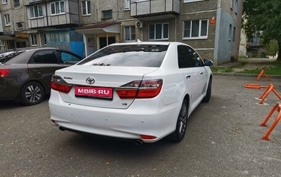 Toyota Camry, 2017 год, 2 750 000 рублей, 1 фотография