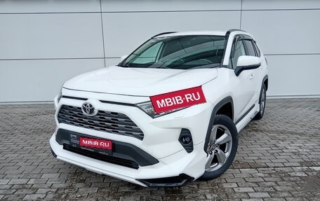 Toyota RAV4, 2020 год, 3 672 000 рублей, 1 фотография