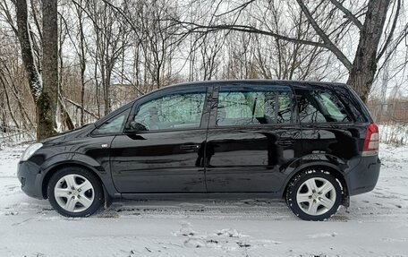 Opel Zafira B, 2009 год, 725 000 рублей, 2 фотография