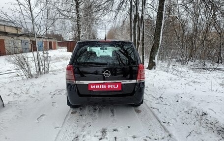 Opel Zafira B, 2009 год, 725 000 рублей, 5 фотография