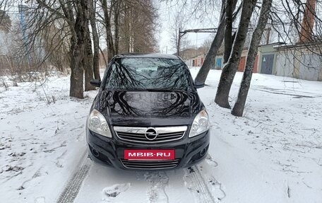 Opel Zafira B, 2009 год, 725 000 рублей, 6 фотография