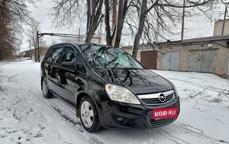 Opel Zafira B, 2009 год, 725 000 рублей, 10 фотография