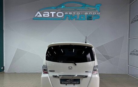 Honda Freed I, 2012 год, 1 099 000 рублей, 3 фотография