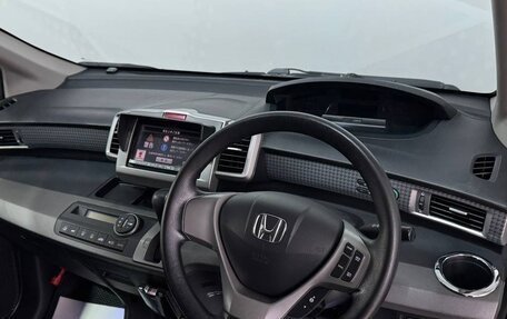 Honda Freed I, 2012 год, 1 099 000 рублей, 17 фотография