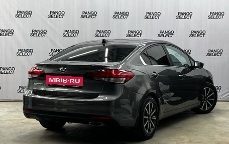 KIA Cerato III, 2017 год, 1 537 000 рублей, 6 фотография